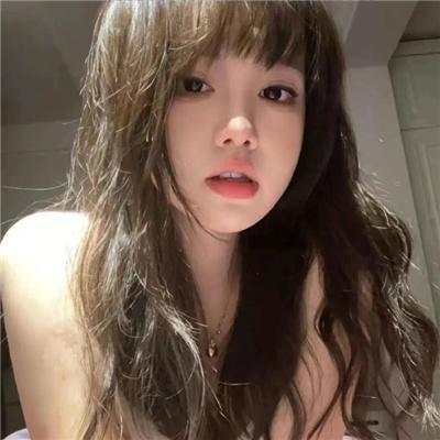 恭喜八婆